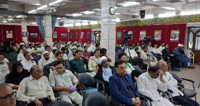 Commemoration of the 36th Anniversary of the Passing of Imam Khomeini held in New Delhi