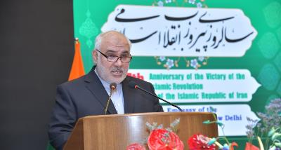 Iran’s National Day Ceremony Held in New Delhi