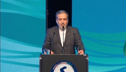 وزارت امور خارجه- 