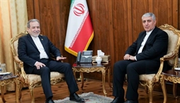 وزارت امور خارجه- 