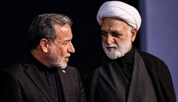 وزارت امور خارجه- 