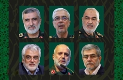 I.R. Iran, Ministry of Foreign Affairs- Message from the Iranian foreign minister on martyrdom of military commanders scientists and innocent women and children in Zionist regimes aggress