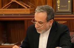 I.R. Iran, Ministry of Foreign Affairs- Iranian FM writes letter to IAEA Director General following the Zionist regimes attack on Irans nuclear facilities